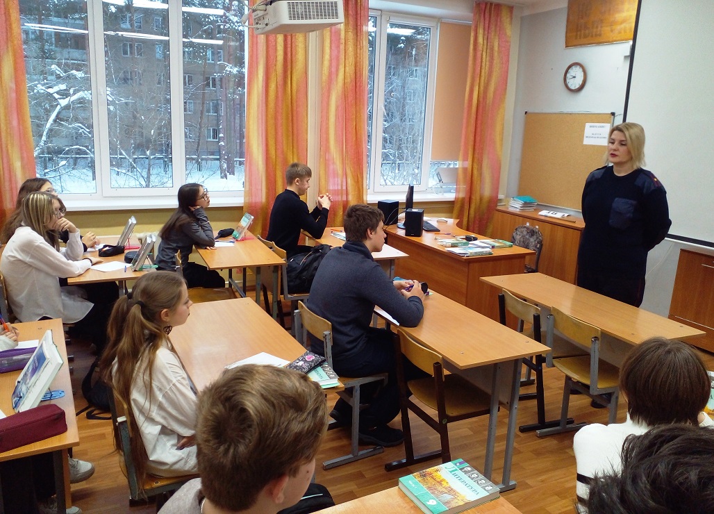 В Протвино полицейские провели беседы со школьниками в рамках акции «Учись говорить «НЕТ!»